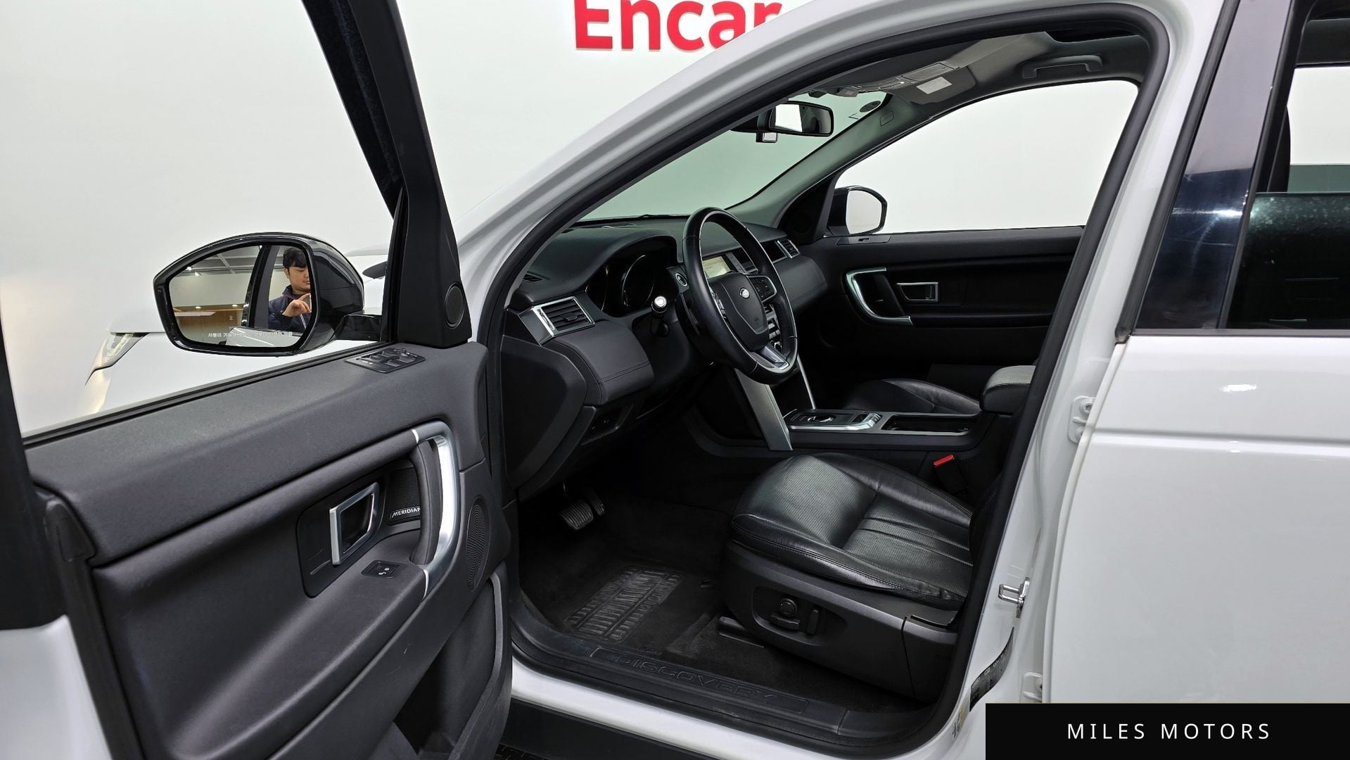 Land Rover Discovery Sport 2019 — миниатюра 10