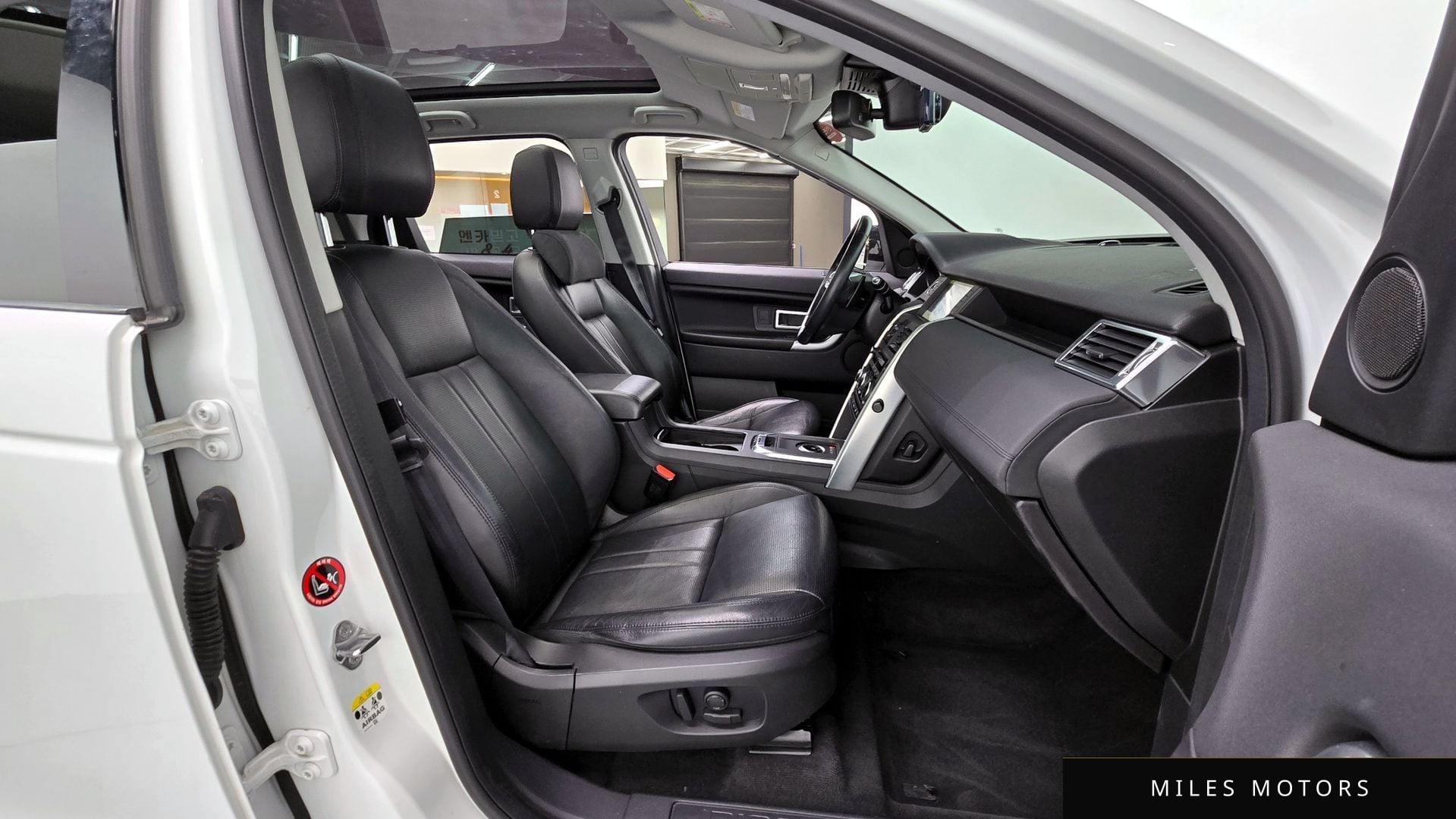 Land Rover Discovery Sport 2019 — миниатюра 11