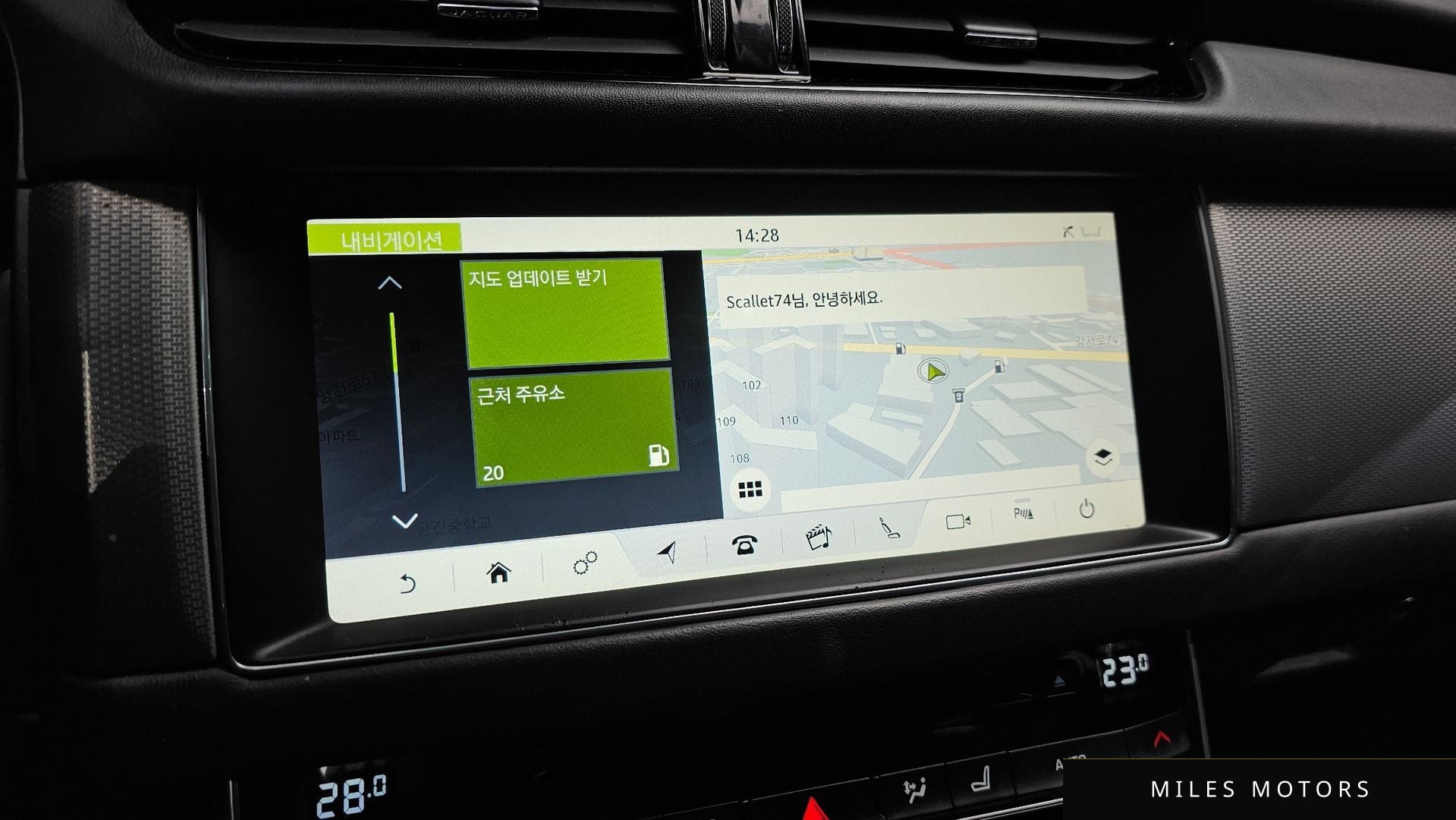 Jaguar XF (X260) 2017 — миниатюра 14