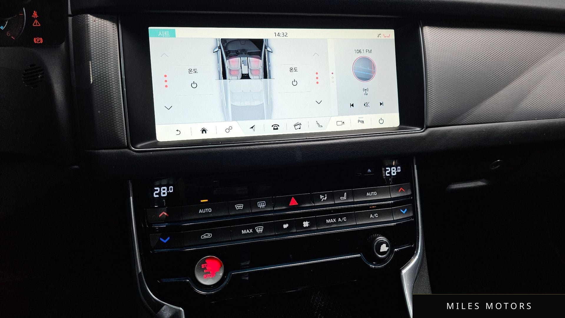 Jaguar XF (X260) 2017 — миниатюра 16