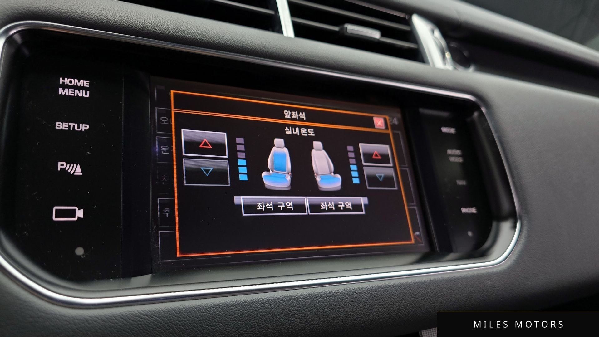 Land Rover Range Rover Sport 2014 — миниатюра 18