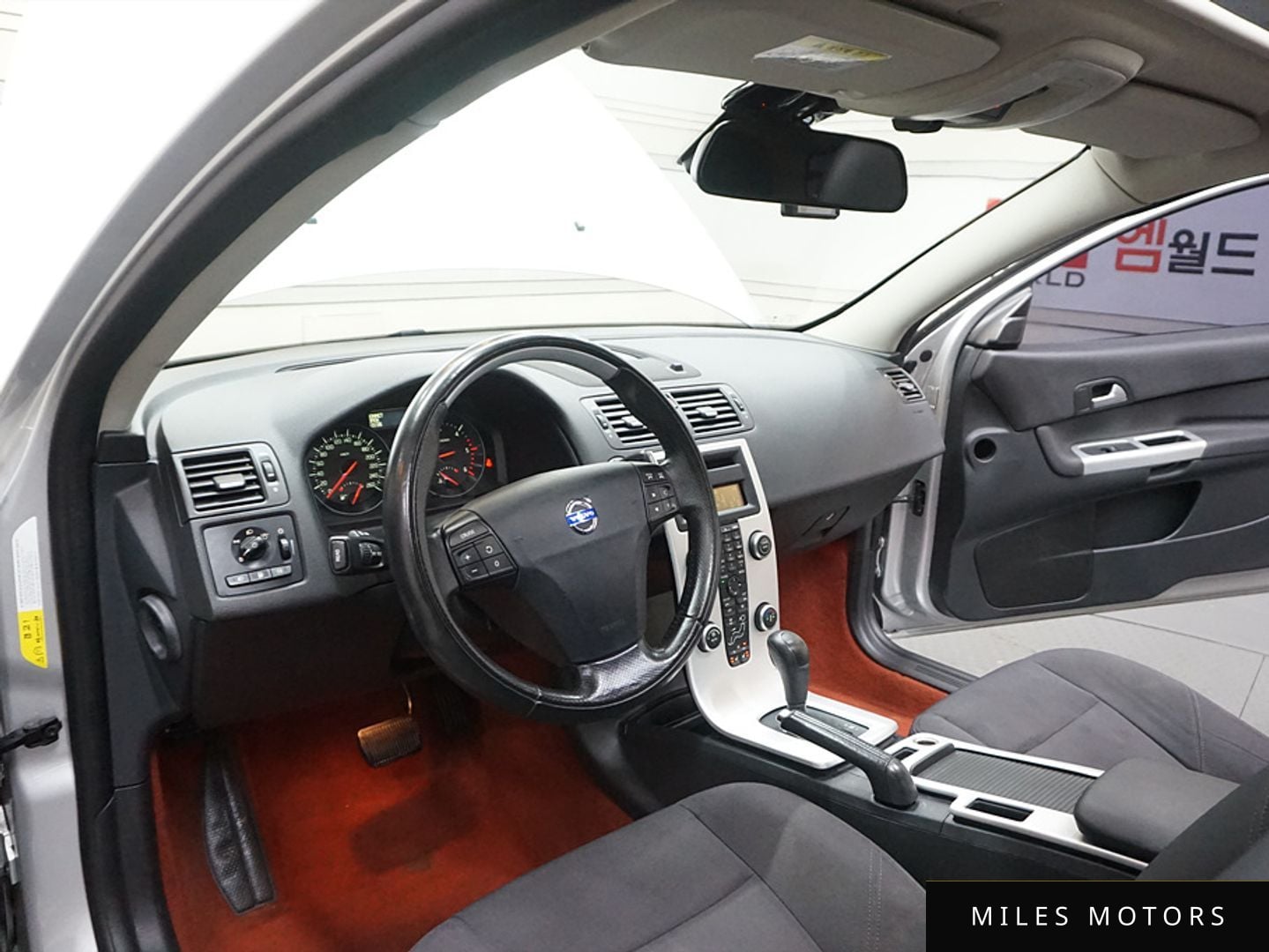Volvo C30 2012 — миниатюра 8