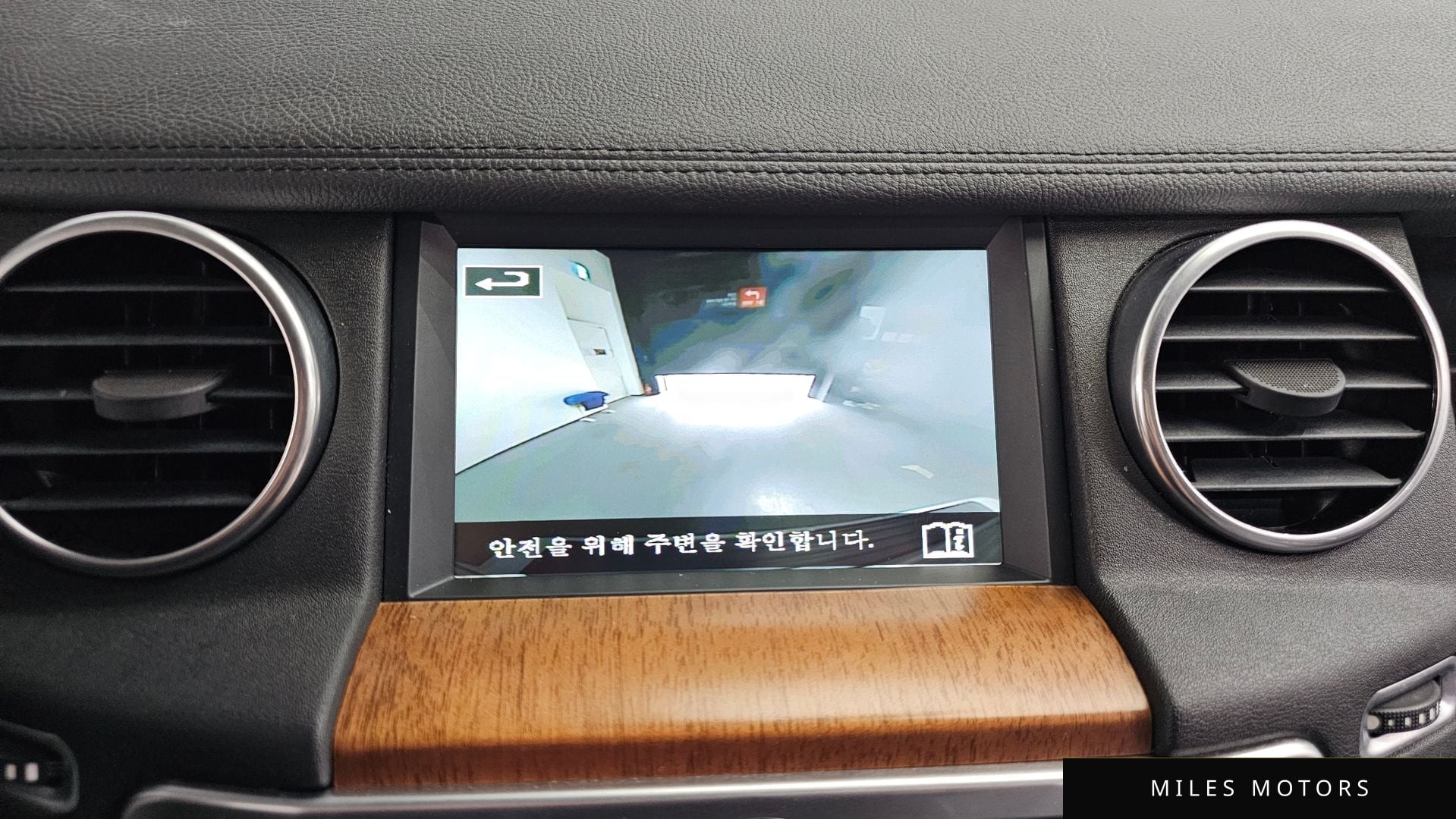 Land Rover 디스커버리 4 2016 — миниатюра 16