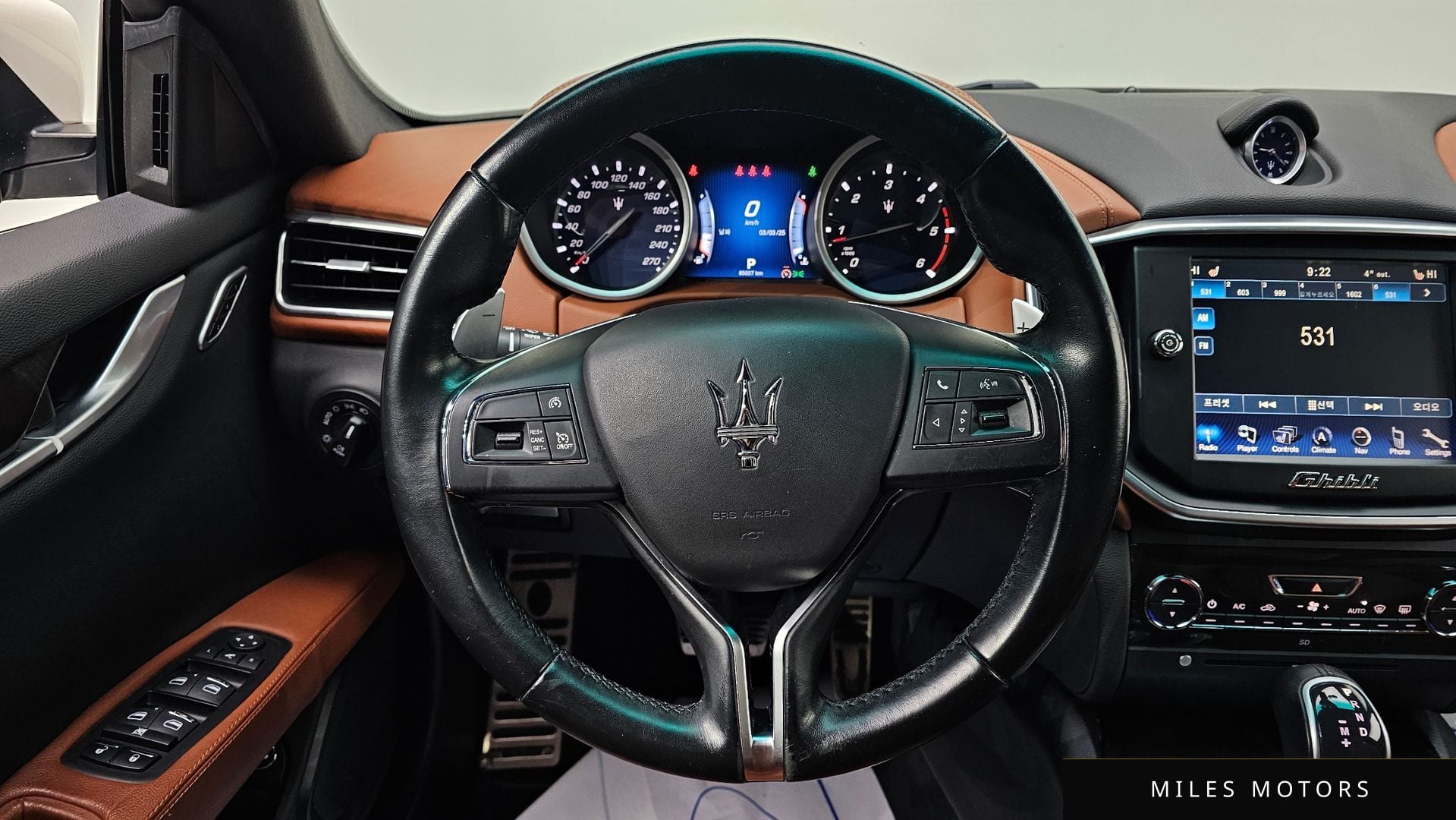 Maserati Ghibli 2016 — миниатюра 14