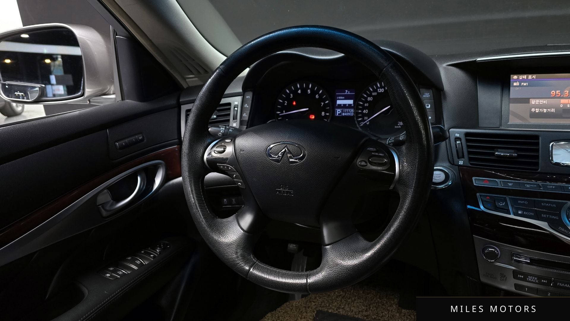 Infiniti M37 2011 — миниатюра 13