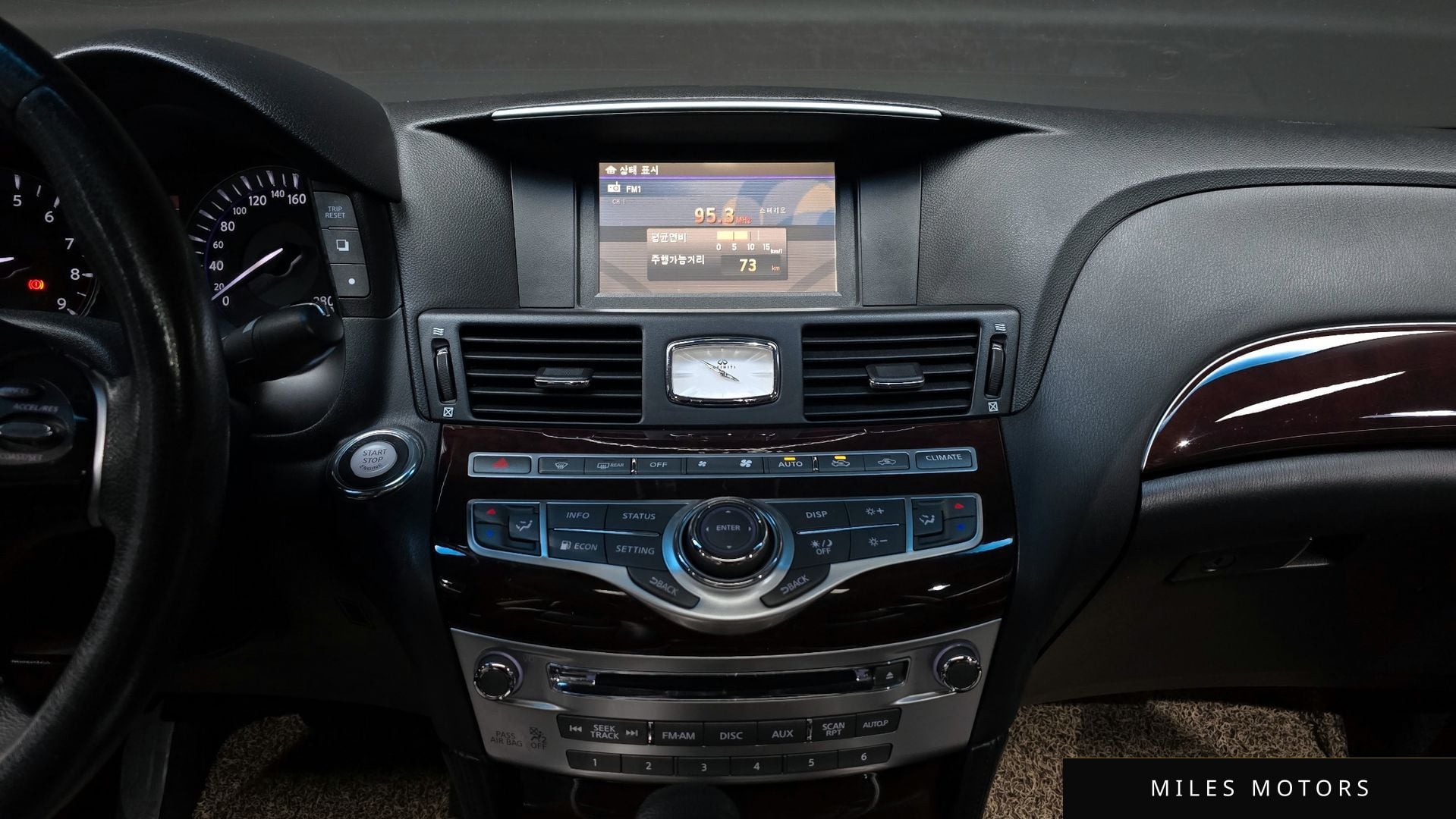 Infiniti M37 2011 — миниатюра 15