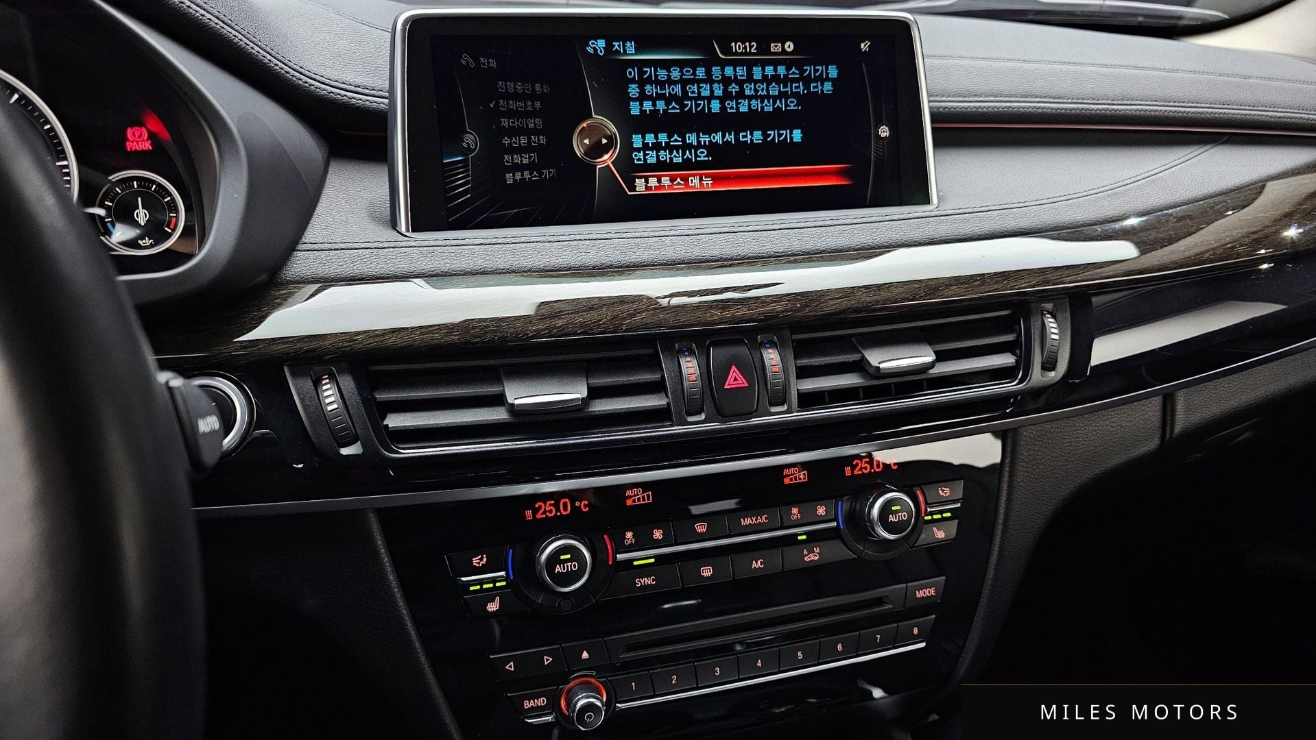 BMW X6 (F16) 2016 — миниатюра 14