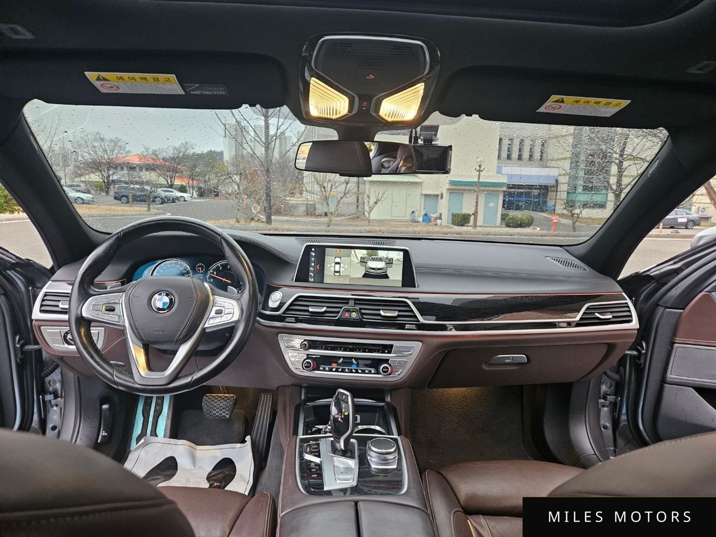 BMW 7 Series (G11) 2017 — миниатюра 10
