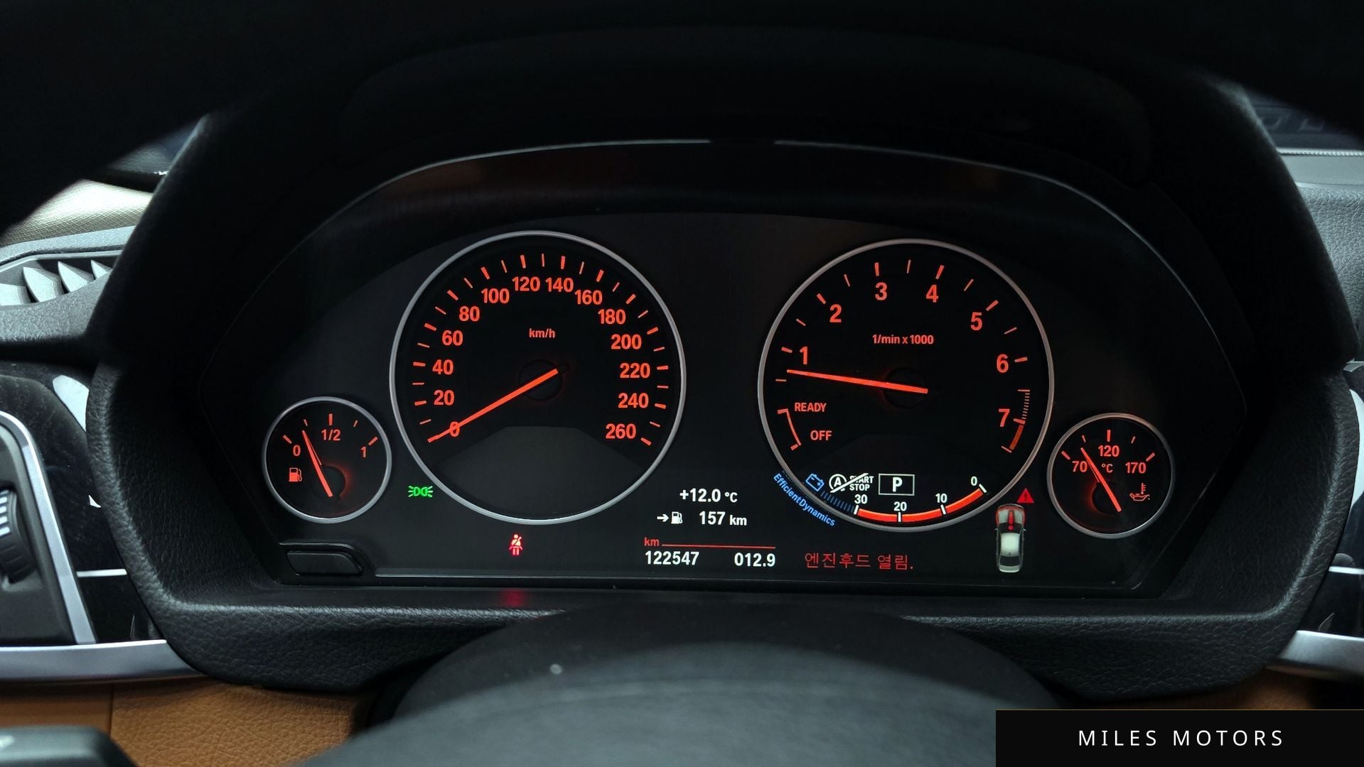 BMW 3 Series (F30) 2017 — миниатюра 8