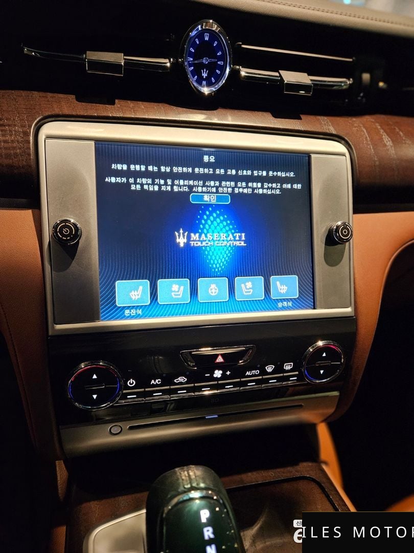 Maserati Quattroporte 2016 — миниатюра 12