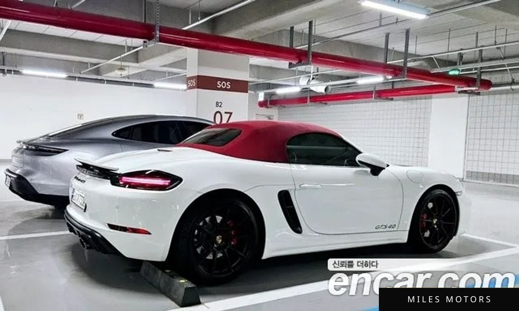 Porsche 718 2021 — миниатюра 2