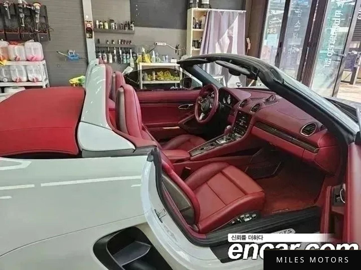 Porsche 718 2021 — миниатюра 11