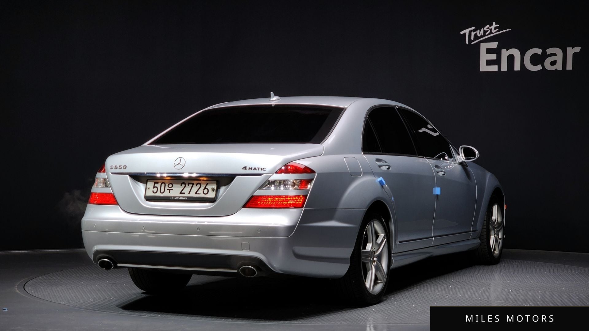 Mercedes-Benz S-Class W221 2008 — миниатюра 2