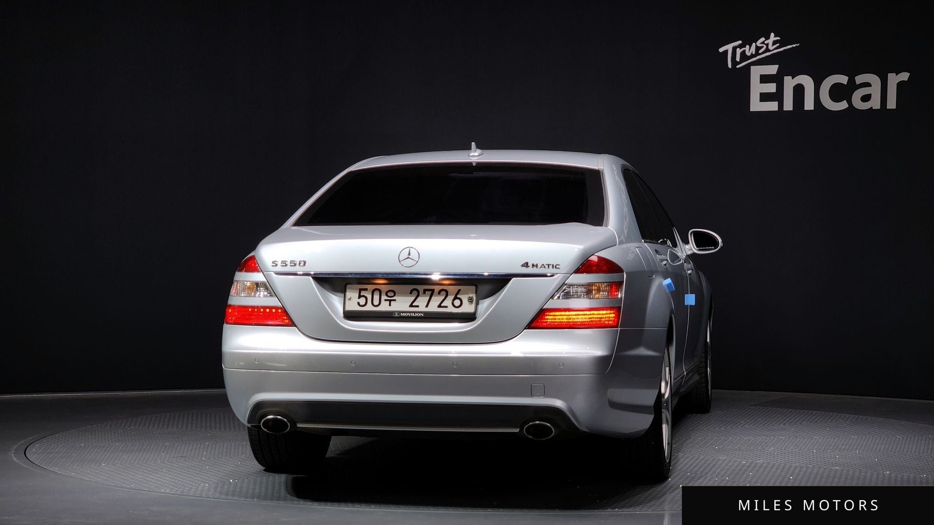 Mercedes-Benz S-Class W221 2008 — миниатюра 4