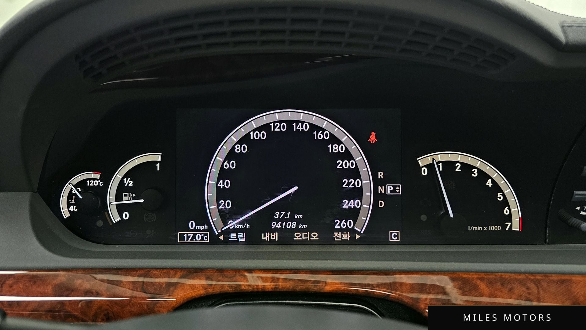 Mercedes-Benz S-Class W221 2008 — миниатюра 8