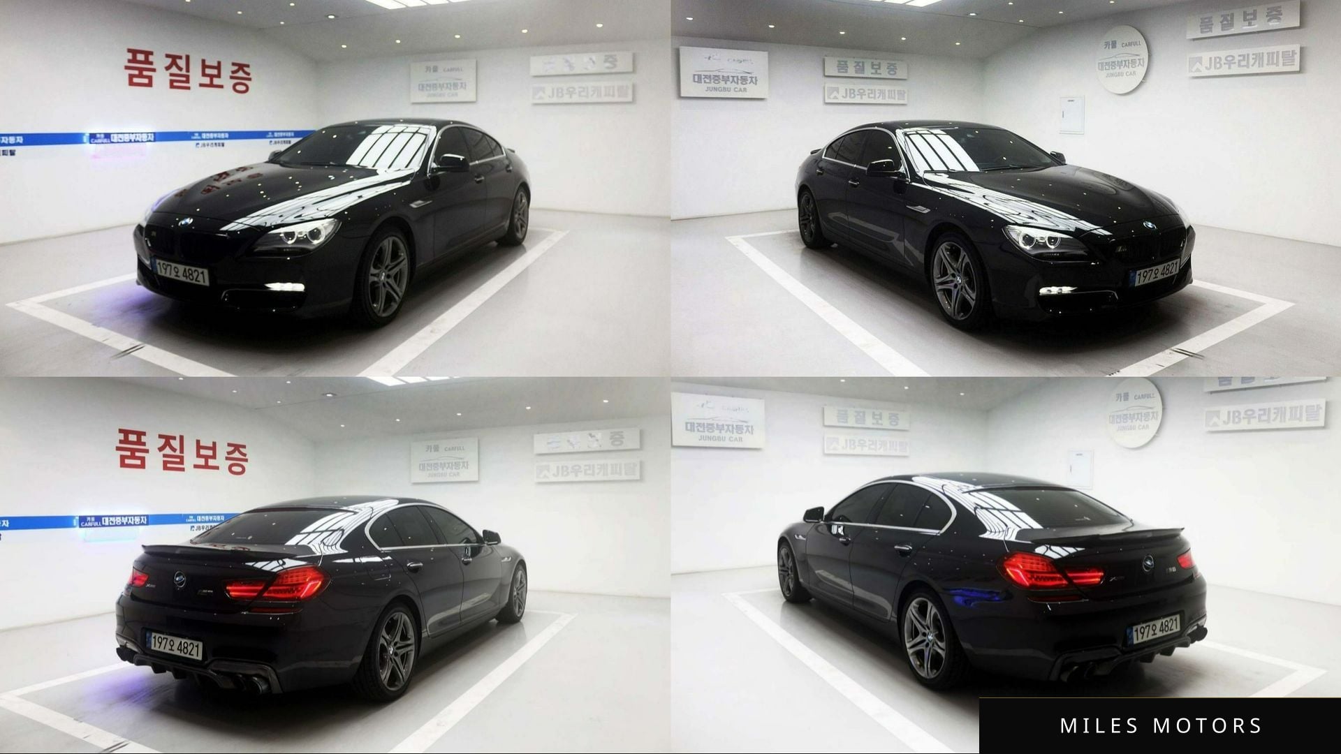 BMW 6 Series (F12) 2015 — миниатюра 6