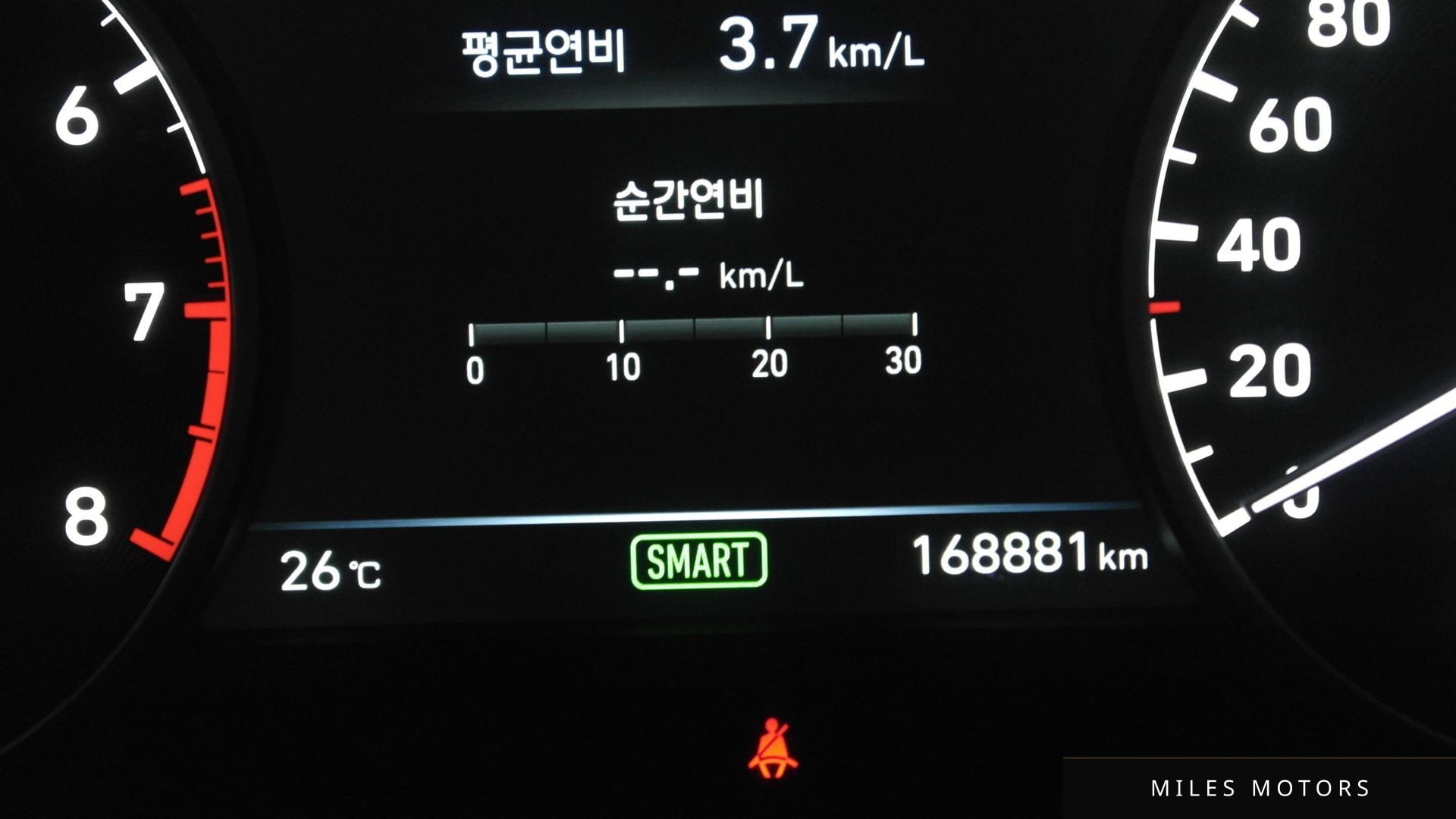 Genesis EQ900 2016 — миниатюра 8