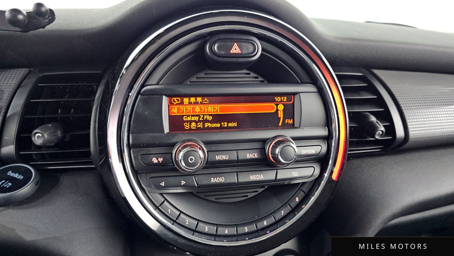 MINI Cooper D 2015 — миниатюра 20