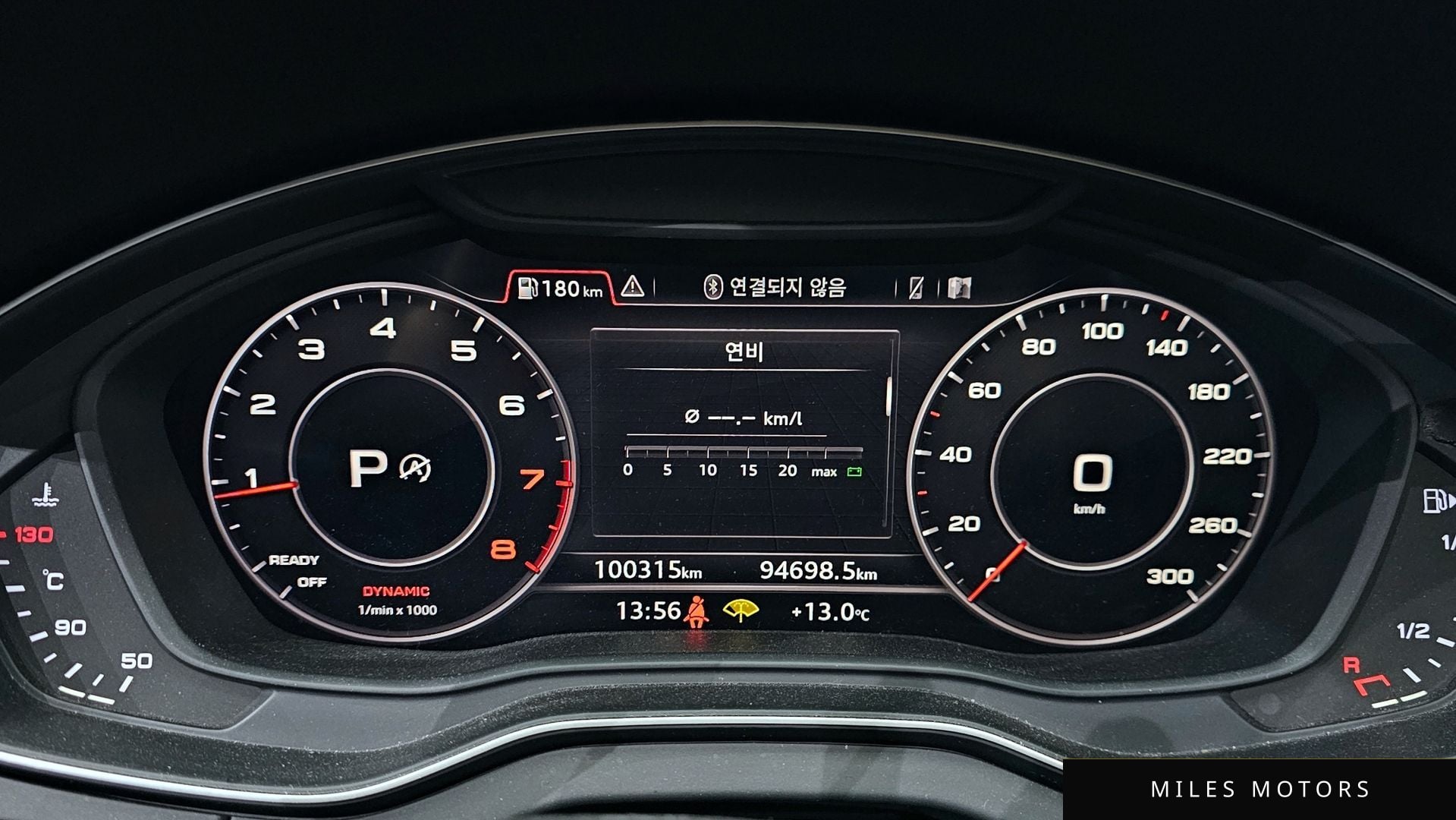 Audi Q5 (FY) 2020 — миниатюра 8