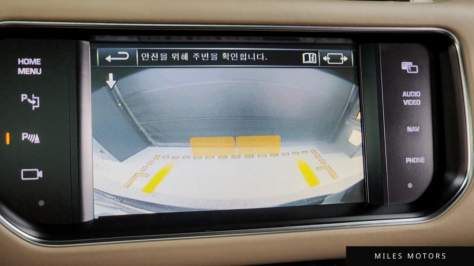 Land Rover Range Rover 2014 — миниатюра 14