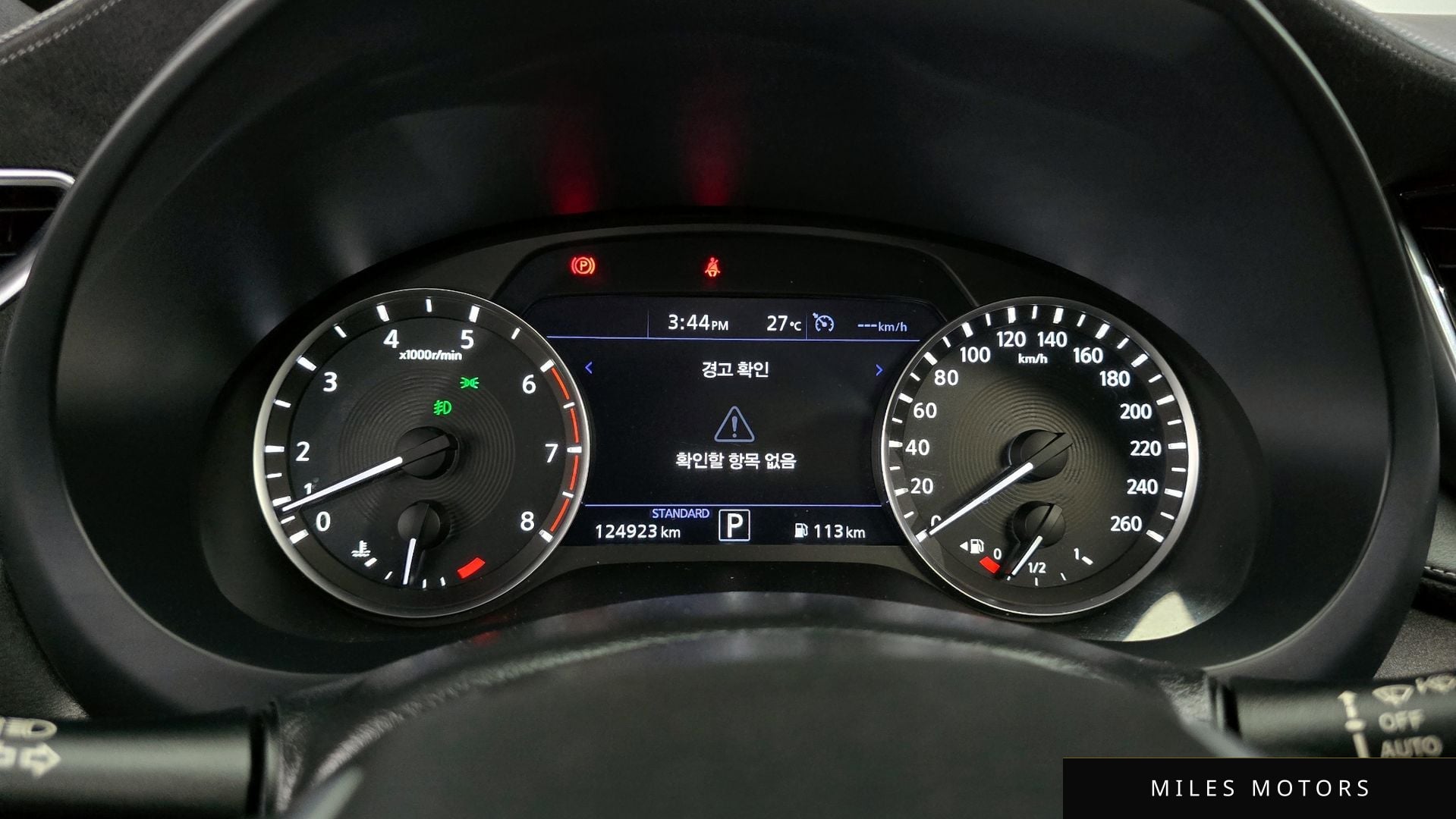 Infiniti QX50 (P71A) 2019 — миниатюра 8