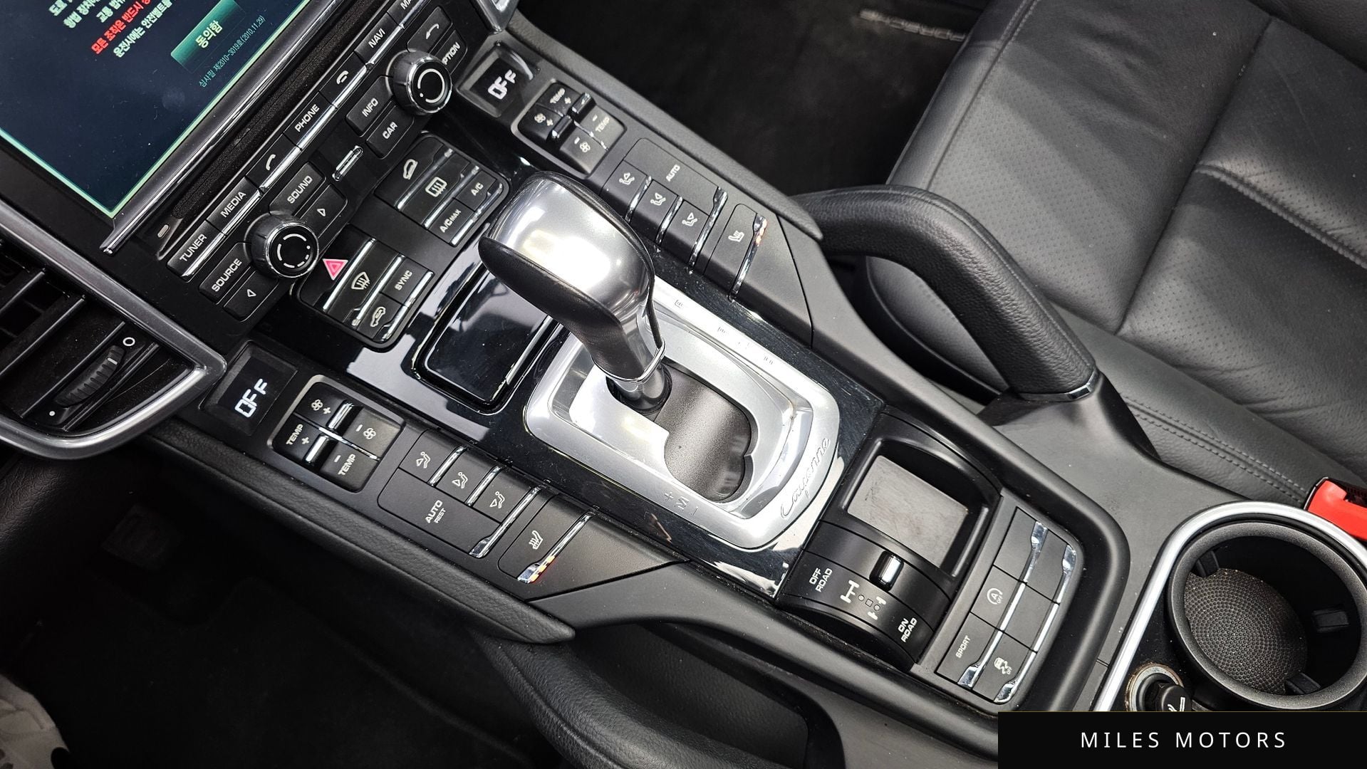 Porsche Cayenne 2016 — миниатюра 9