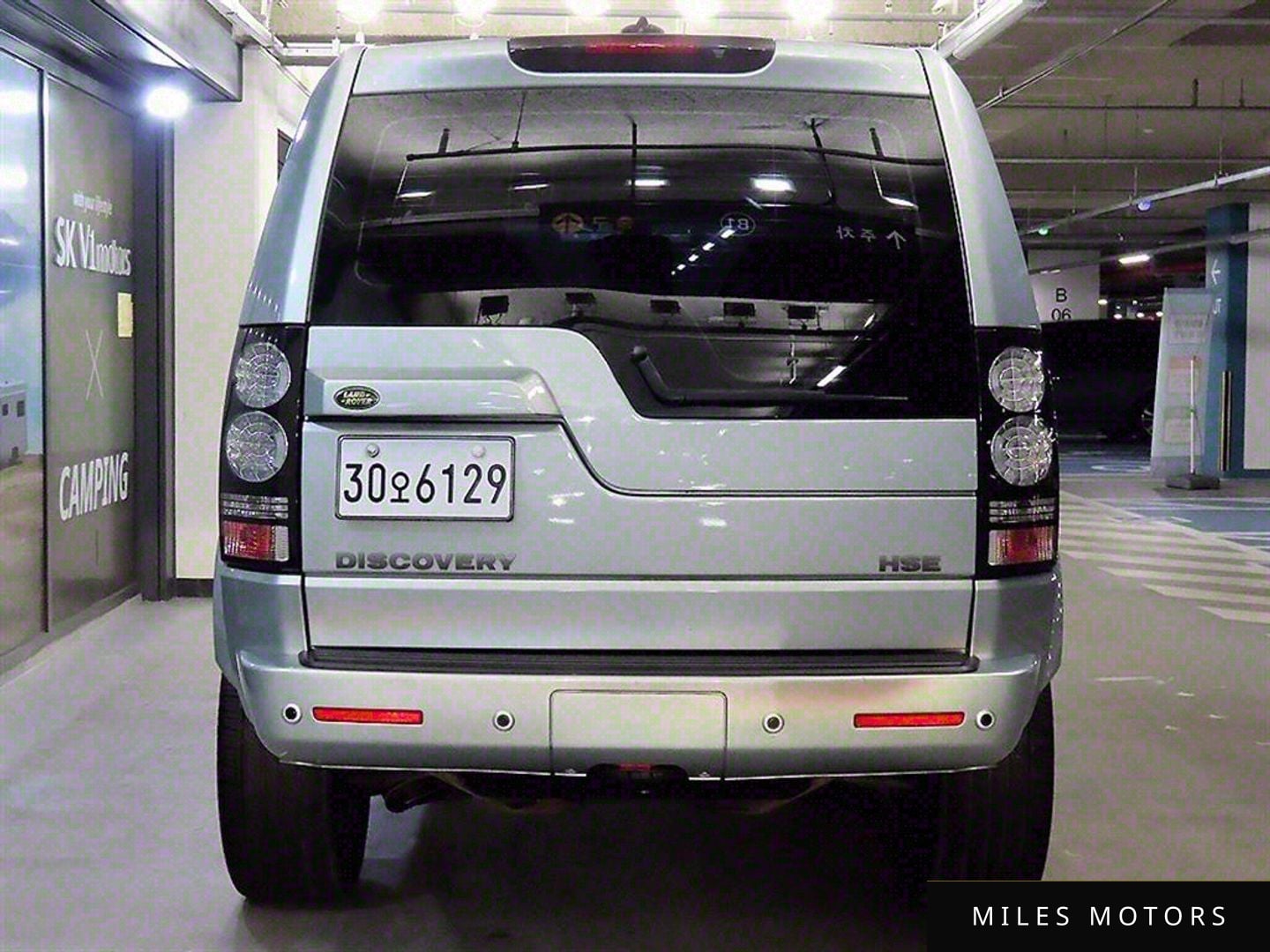 Land Rover Discovery 2007 — миниатюра 5