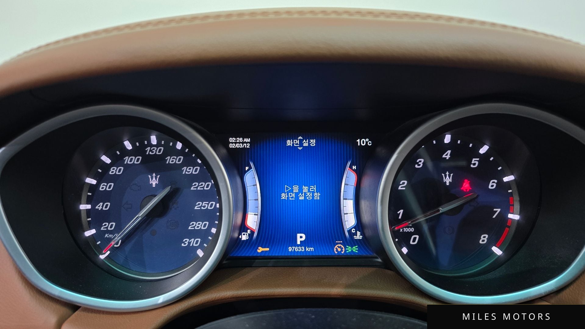 Maserati Ghibli 2016 — миниатюра 8