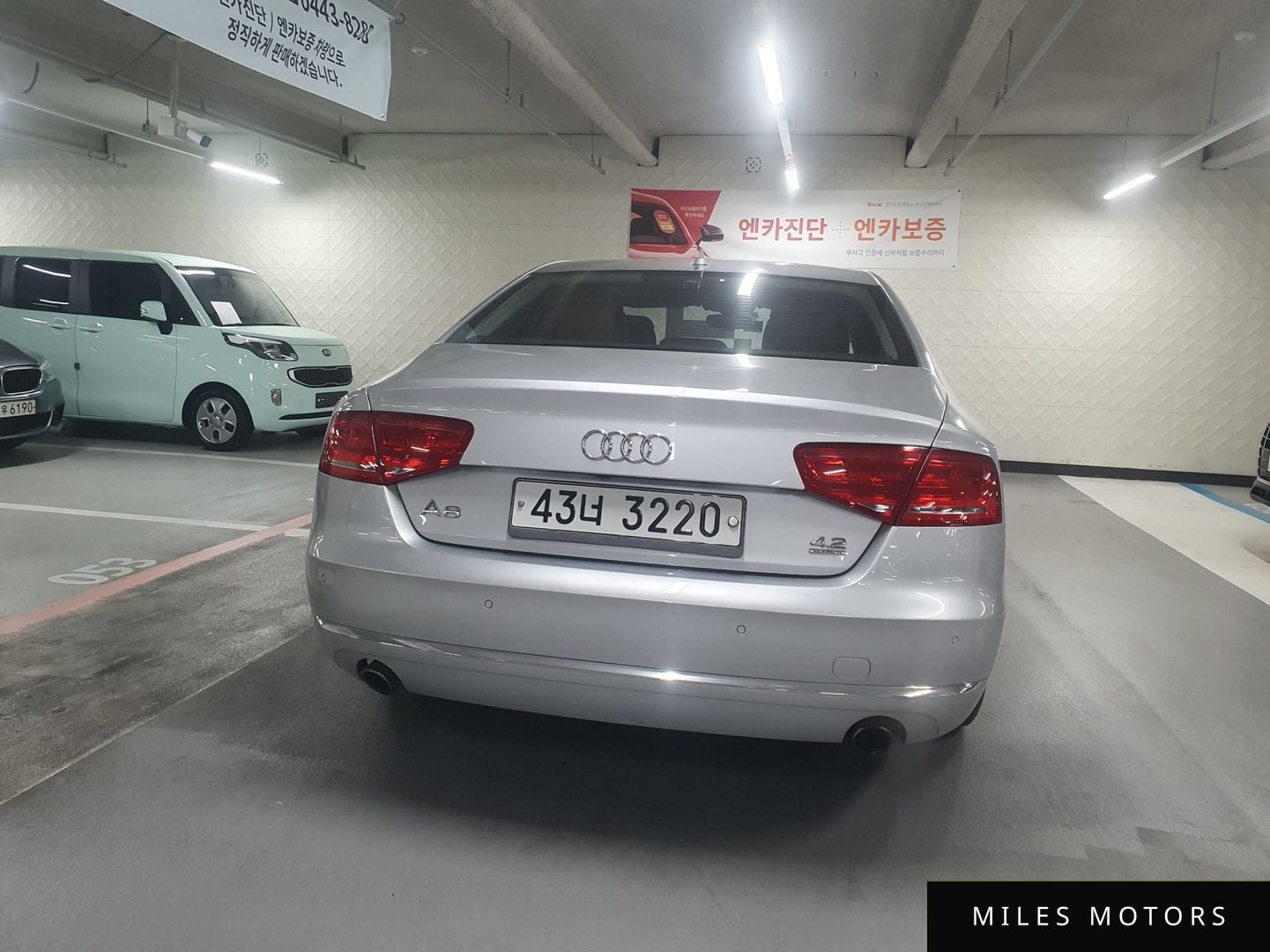 Audi A8 2011 — миниатюра 2