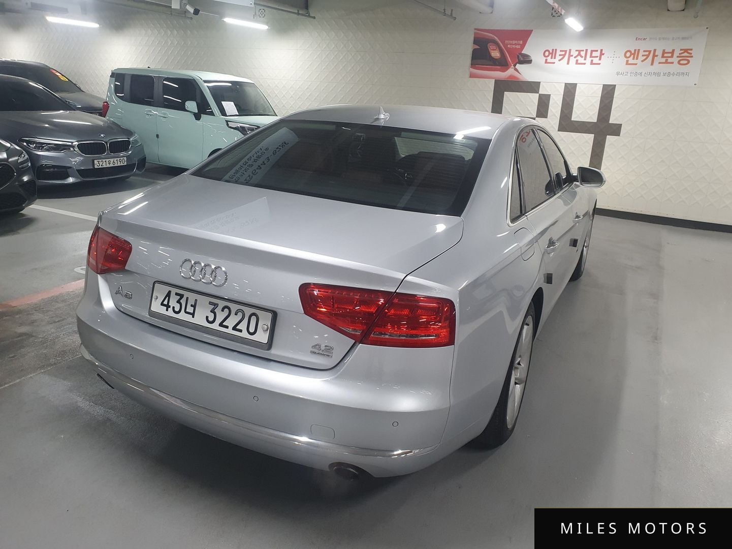 Audi A8 2011 — миниатюра 4