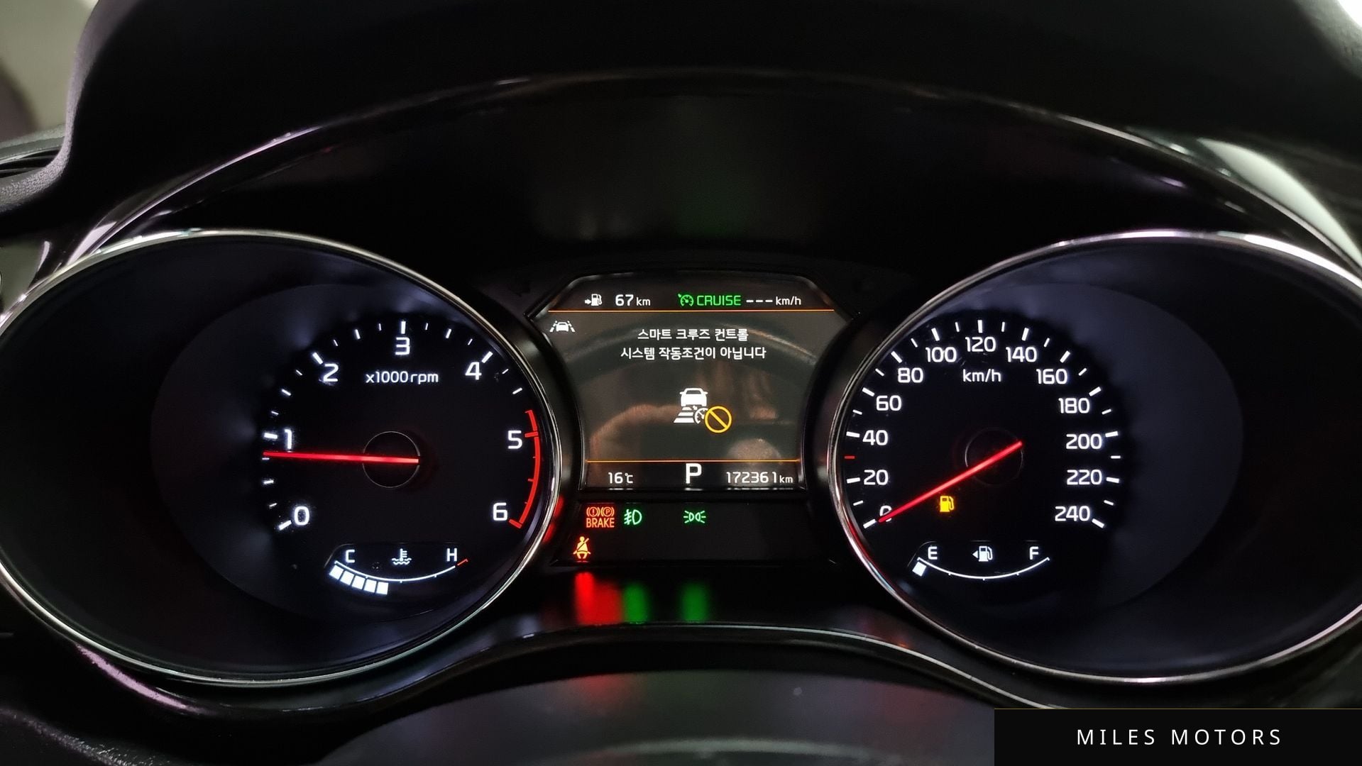 Kia Canival 2019 — миниатюра 8