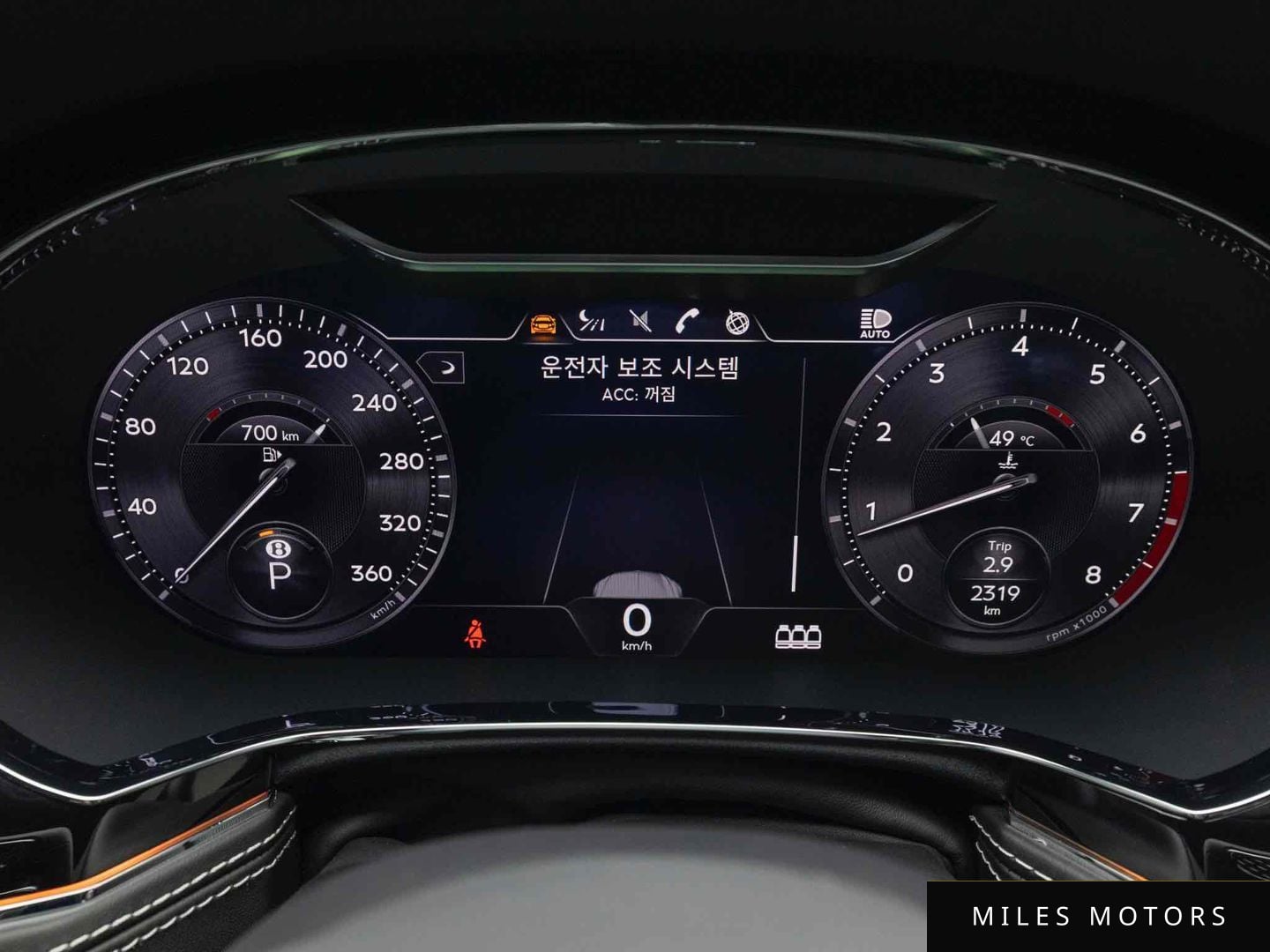 Bentley Flying Spur 2024 — миниатюра 8