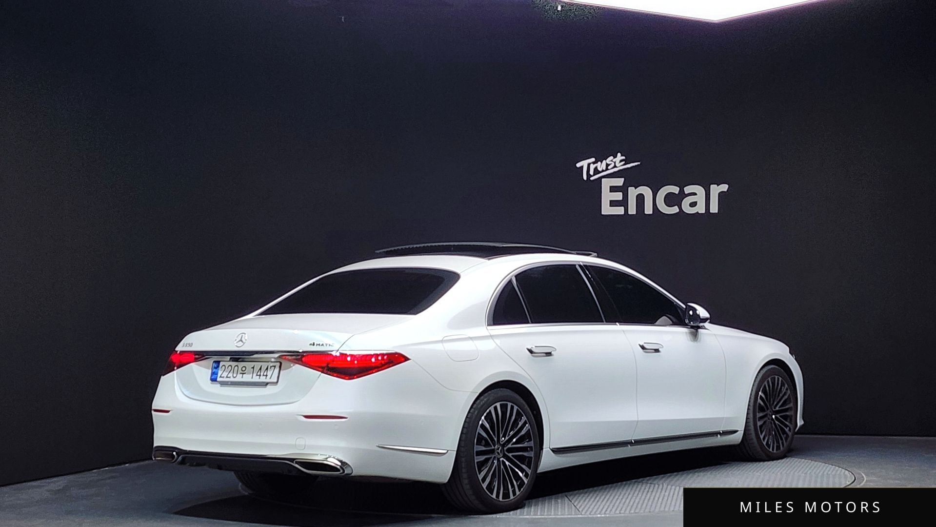 Mercedes-Benz S-Class W223 2021 — миниатюра 2