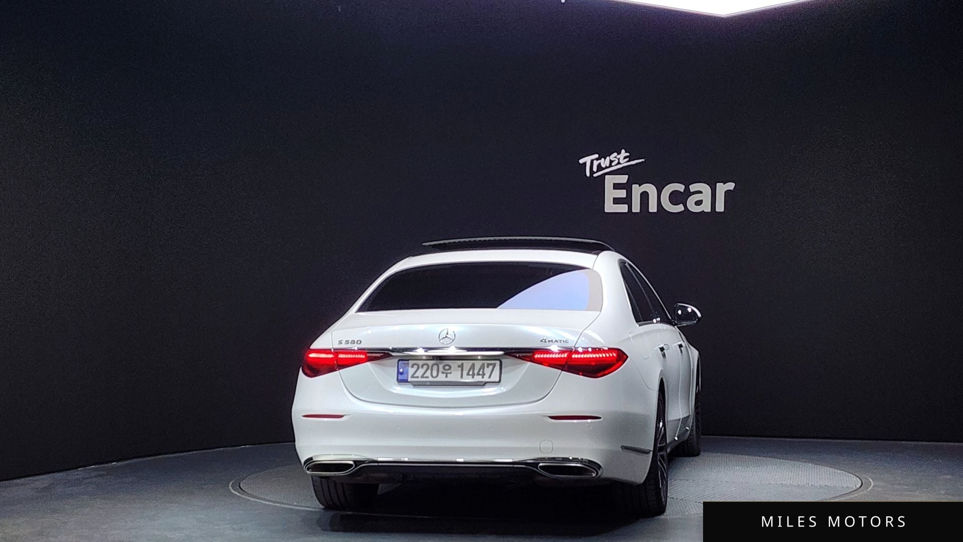 Mercedes-Benz S-Class W223 2021 — миниатюра 4