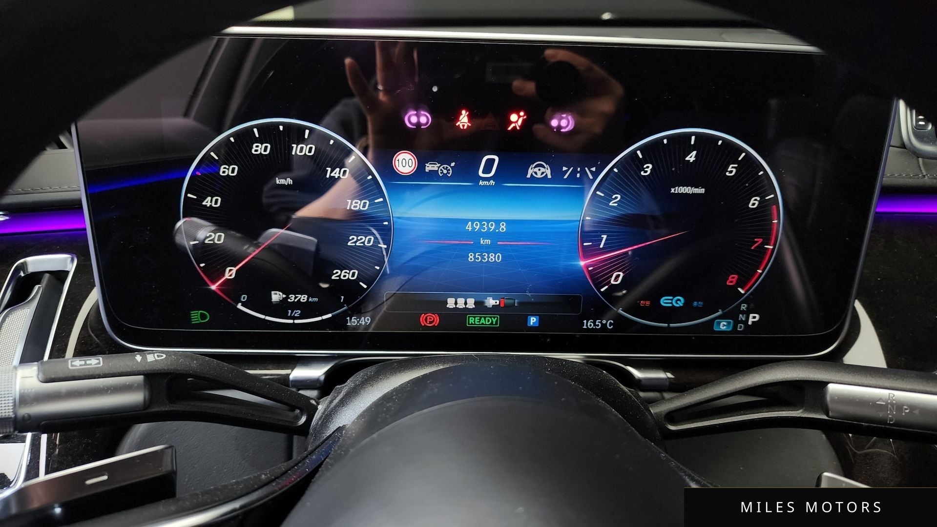 Mercedes-Benz S-Class W223 2021 — миниатюра 8