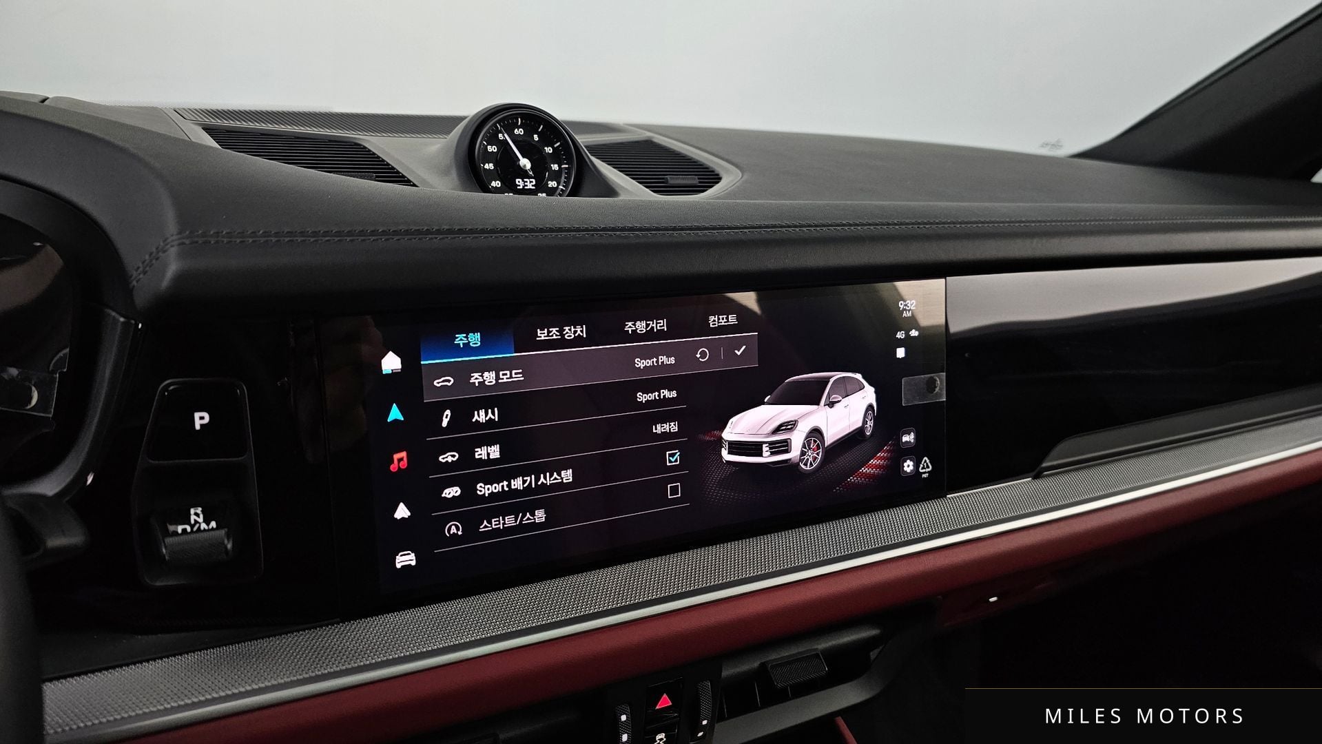 Porsche 카이엔 (PO536) 2024 — миниатюра 15