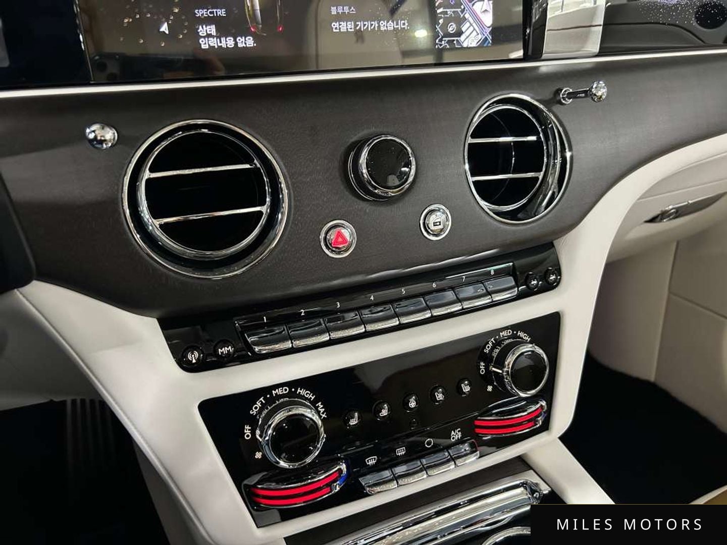Rolls-Royce Spectre 2024 — миниатюра 10