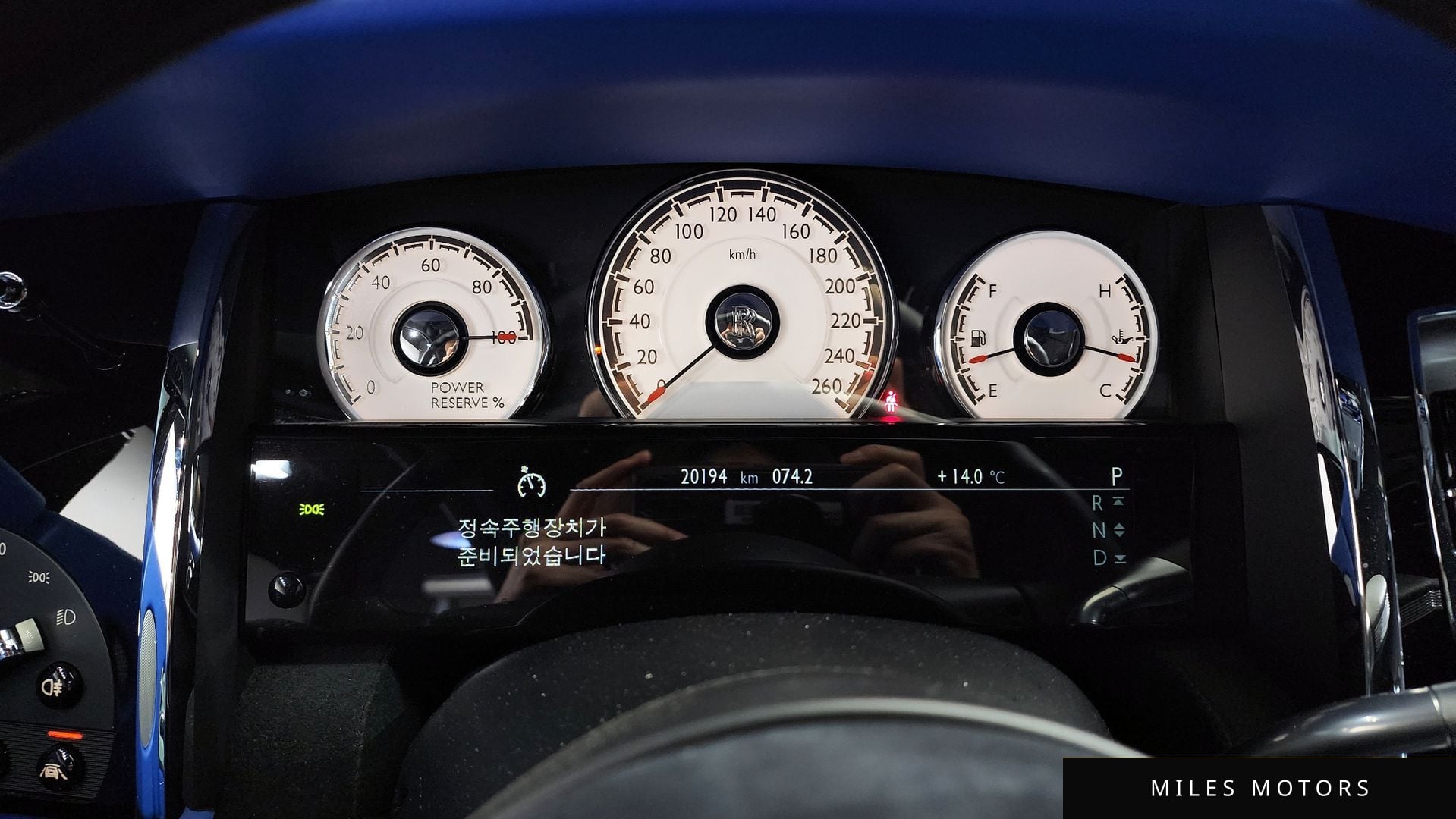Rolls-Royce 레이스 2019 — миниатюра 8