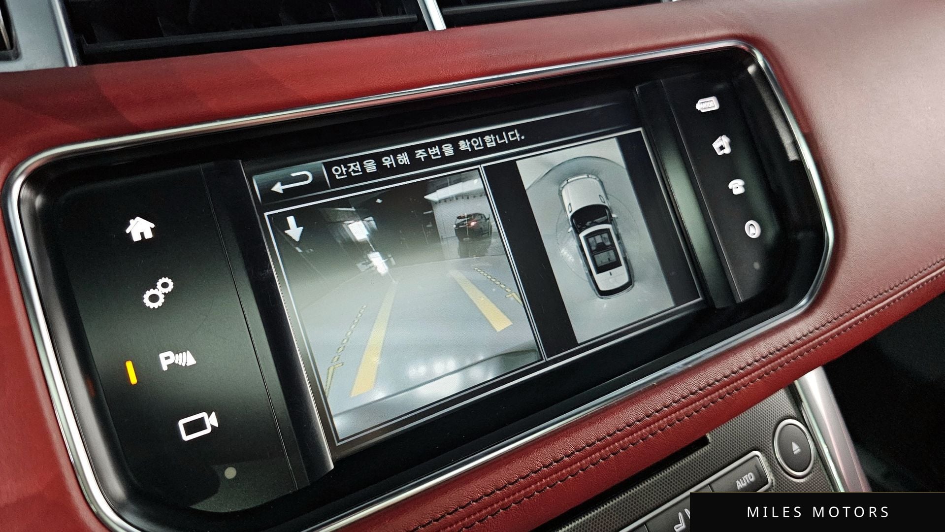 Land Rover Range Rover Sport 2016 — миниатюра 15