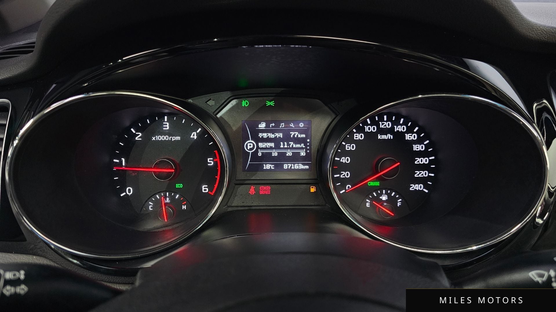 Kia Canival 2018 — миниатюра 8