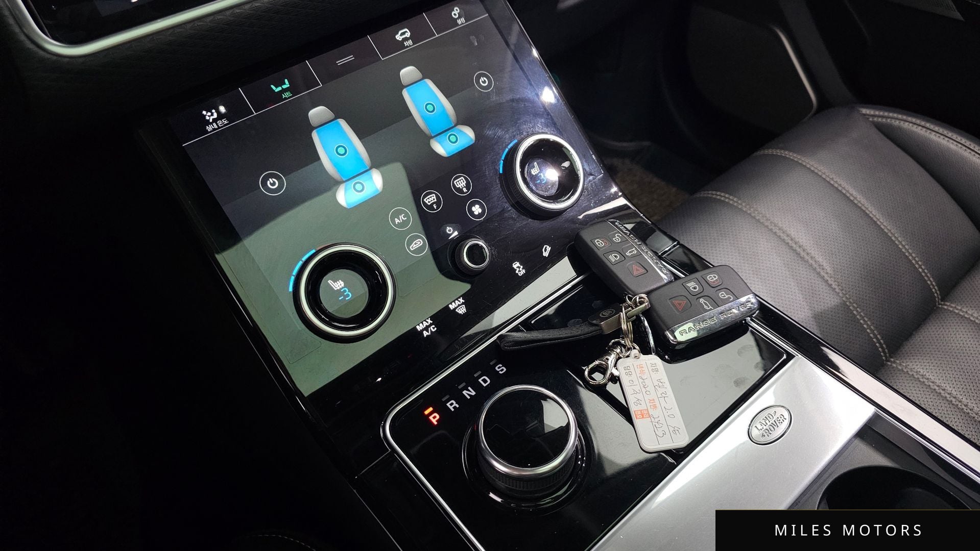 Land Rover Range Rover Velar 2019 — миниатюра 9