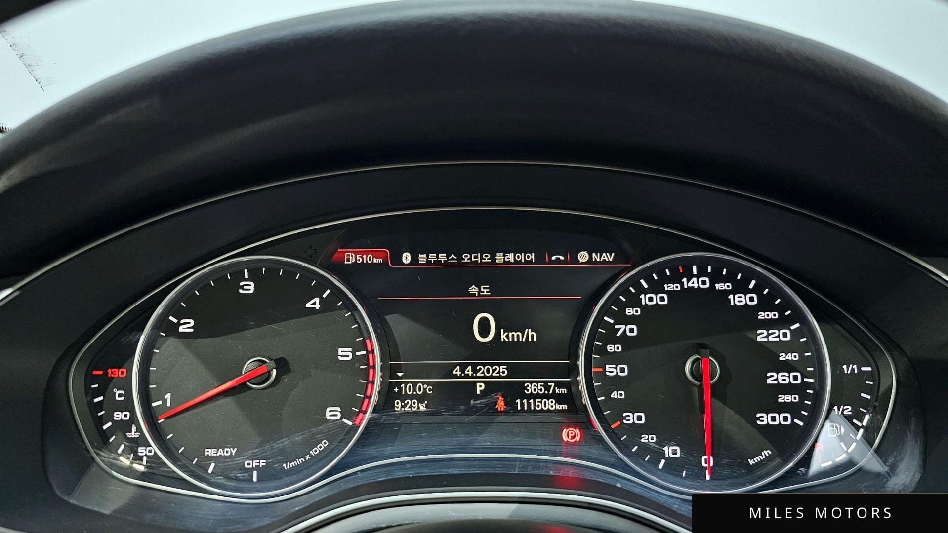 Audi A6 2016 — миниатюра 8
