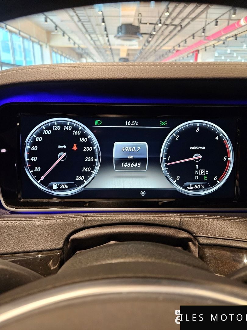 Mercedes-Benz S-Class W222 2014 — миниатюра 8
