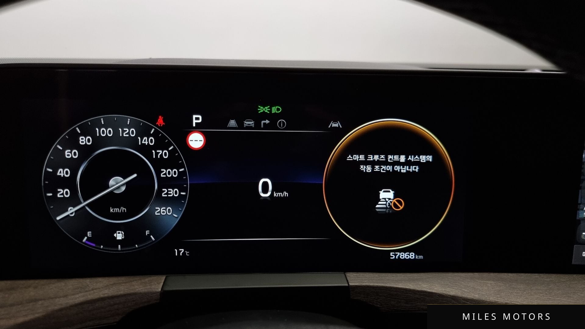 Kia K8 2024 — миниатюра 8