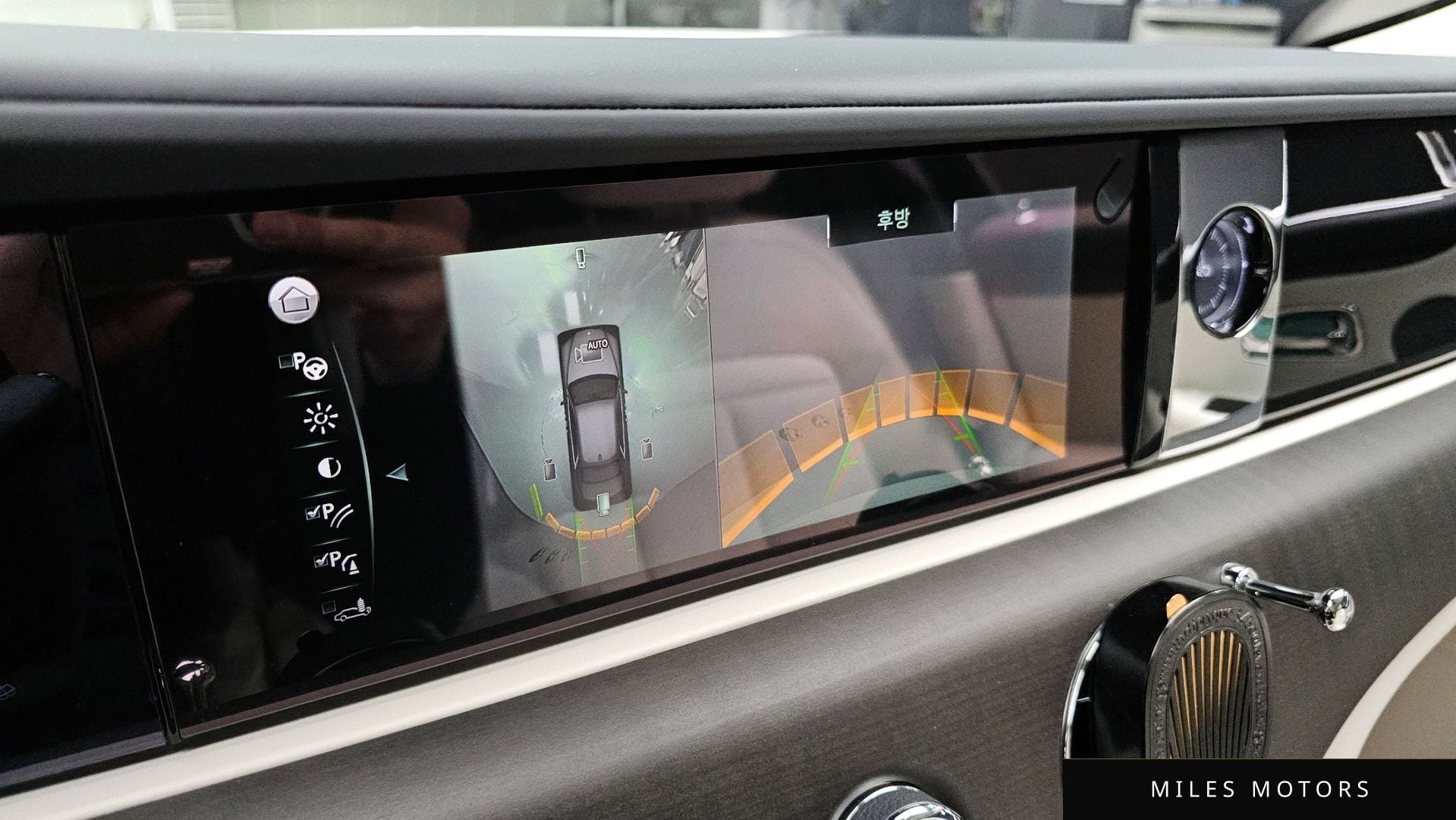 Rolls-Royce 고스트 2022 — миниатюра 15