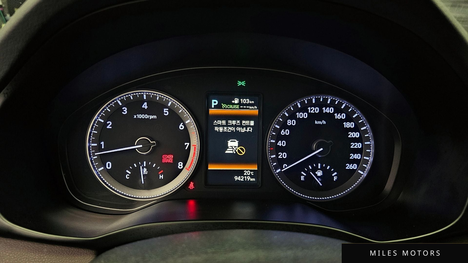 Hyundai Grandeur 2018 — миниатюра 8