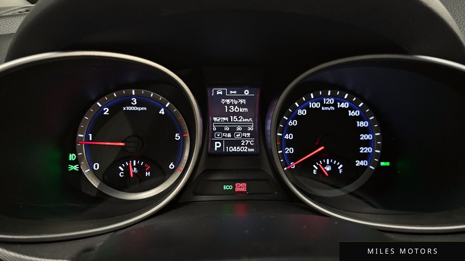 Hyundai Santafe 2013 — миниатюра 8