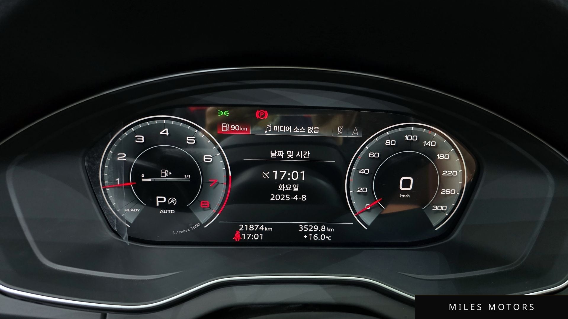Audi Q5 (FY) 2023 — миниатюра 8