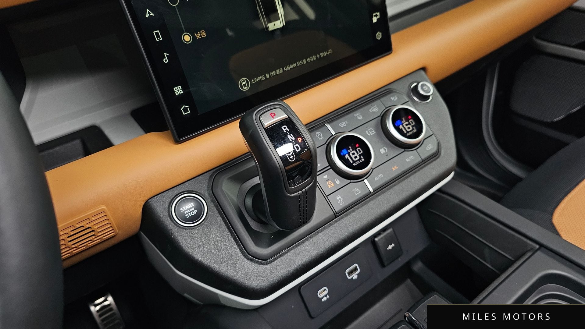 Land Rover Defender 2024 — миниатюра 9