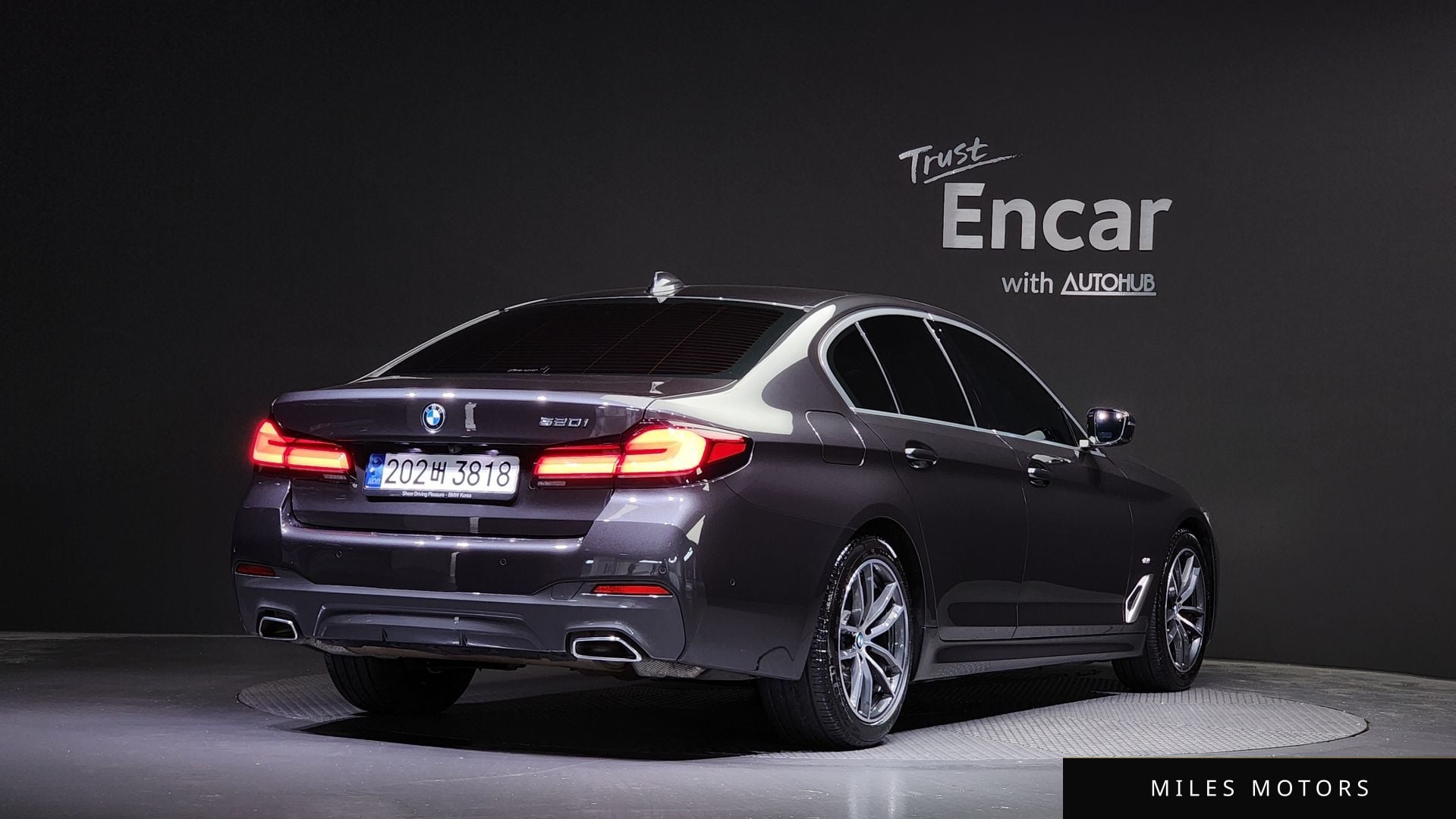BMW 5시리즈 (G30) 2023 — миниатюра 2